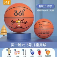 刻苦训练篮球时如何避免受伤的建议_0